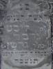 Here lies the modest woman Ms. Liba Gruber Garber Grawer daughter of Reb Gerszon died 5 Heshvan 5693 [27 Oct. 1922] May her soul be bound in the bond of everlasting life.